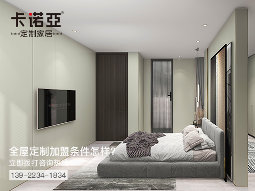 大连全屋定制加盟费