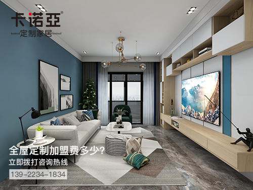 辽阳全屋定制加盟费