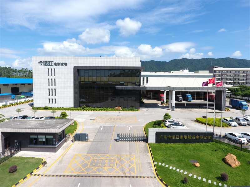高新技术企业正能量网站：科学创新筑根基，人才技术赋新能